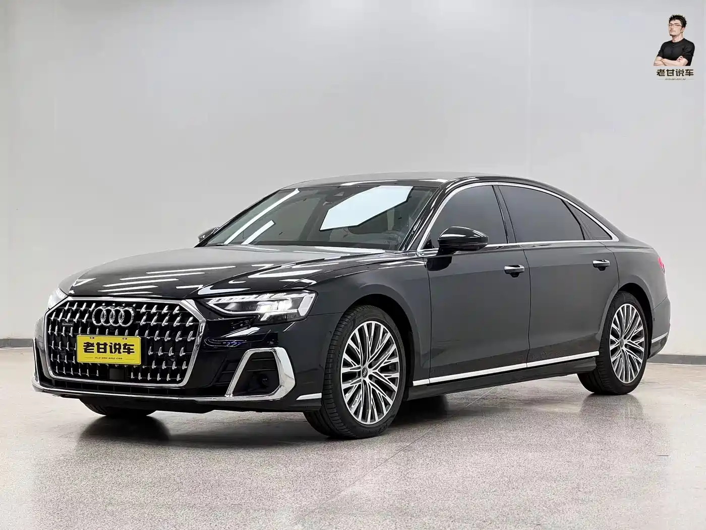 2026 Audi A8