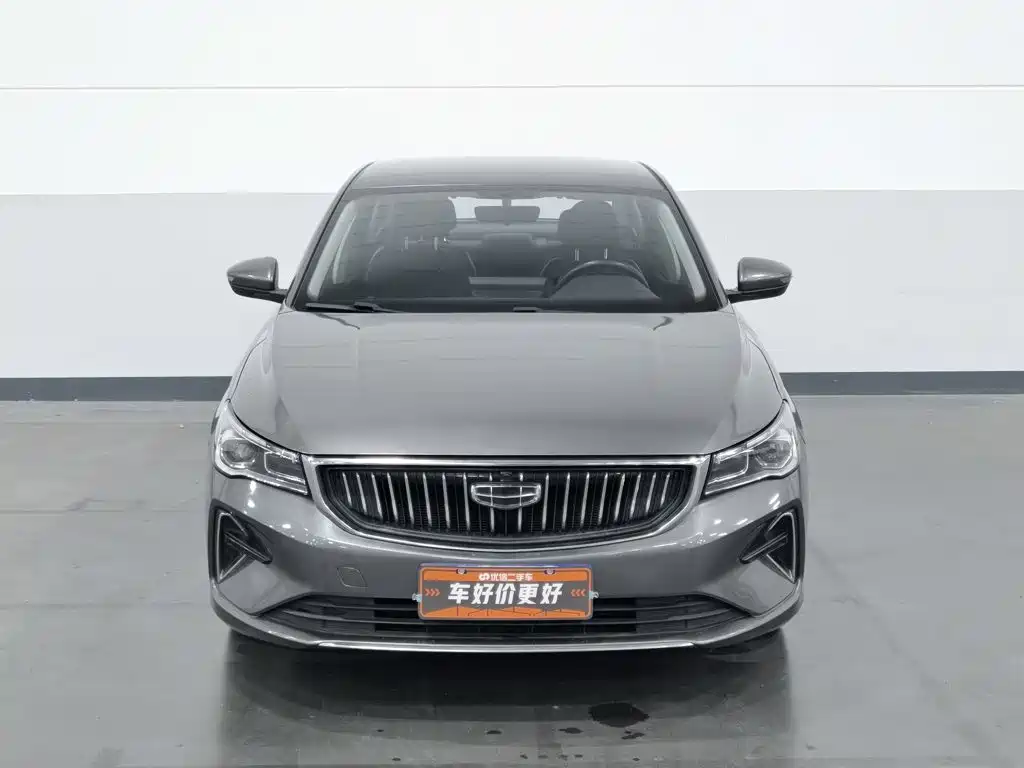 Photo 3 - Geely Emgrand