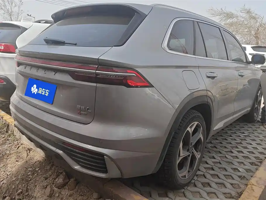 GEELY AUTOMOBILE XINGYUE L