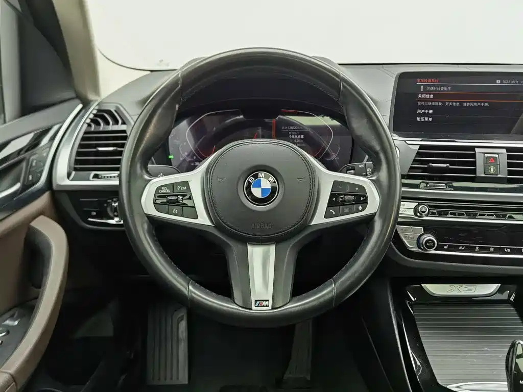 Photo 11 - BMW X3