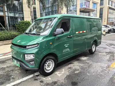 Farizon Xingxiang V