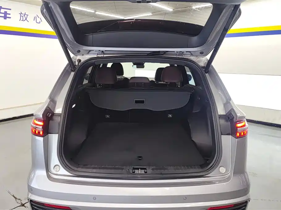 GEELY AUTOMOBILE XINGYUE L