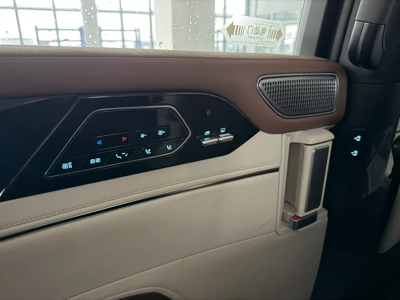 BYD Xia 2025 2025 DM-i 1.5T 180km Surpass Edition