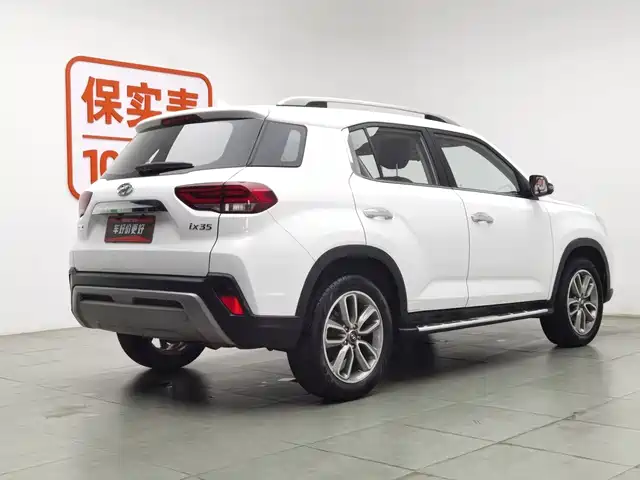 Hyundai Beijing Hyundai ix35 2018 2.0L Automatic 2WD Zhiyong·Enjoyment Edition — фото 2
