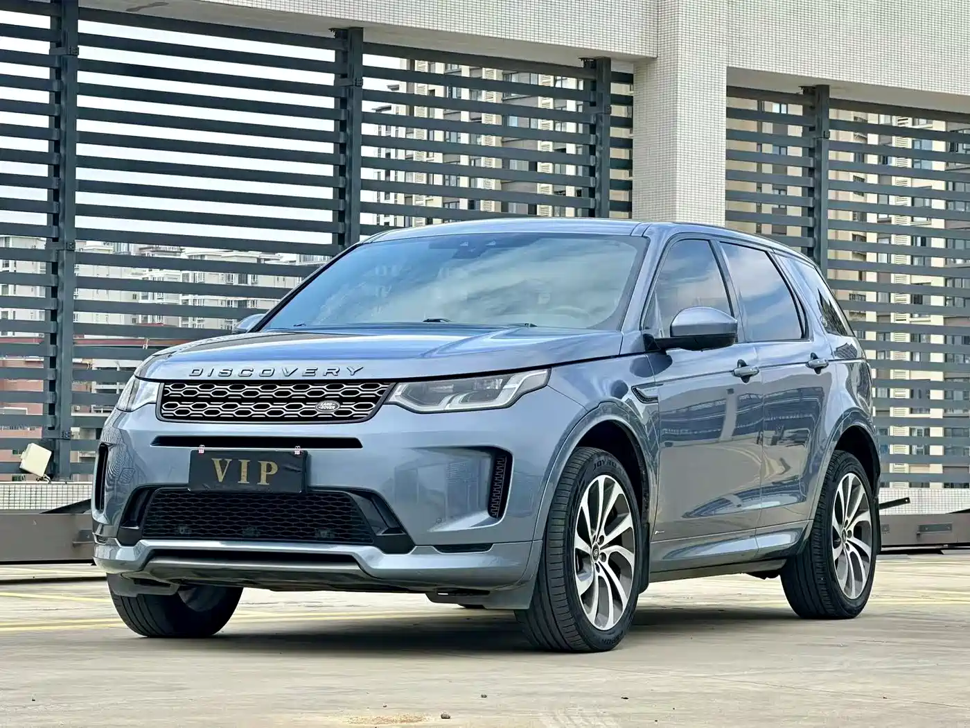 Land Rover Discovery Sport 2020 249PS R-Dynamic Performance