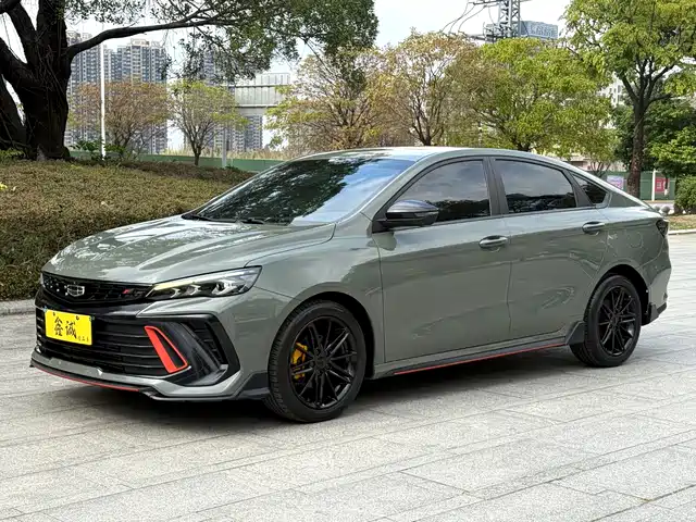 GEELY AUTOMOBILE BINRUI