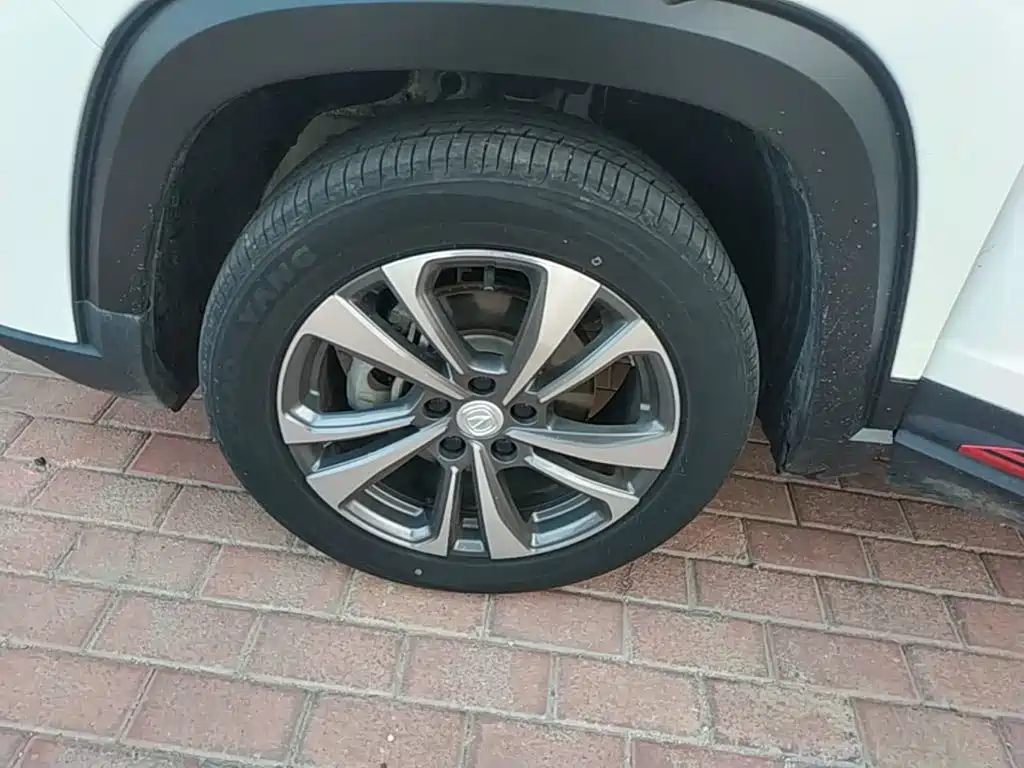 Changan CS35 PLUS 2024 2023 Enjoyment Edition 1.4T DCT Luxury