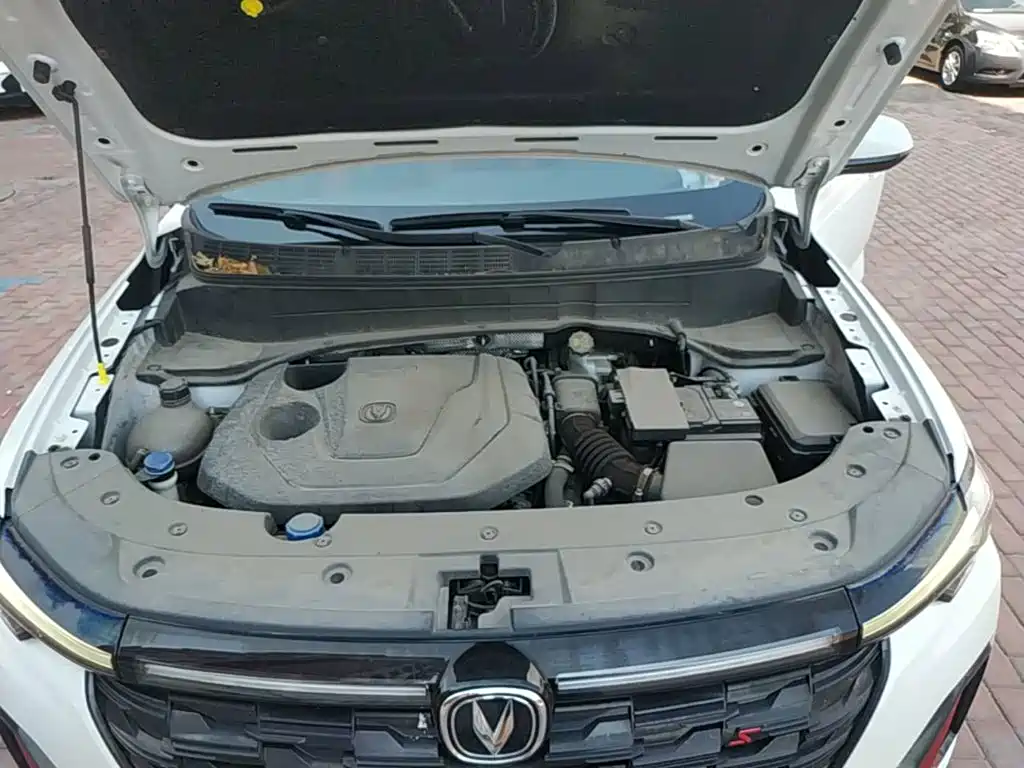 Changan CS35 PLUS 2024 2023 Enjoyment Edition 1.4T DCT Luxury