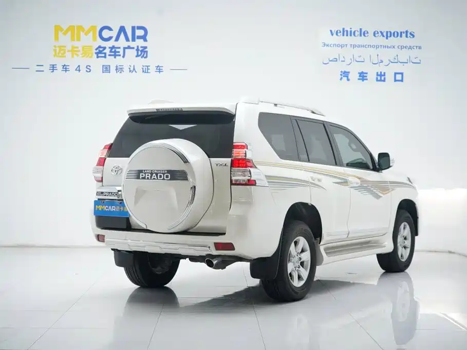 Toyota Prado (Import) 2016