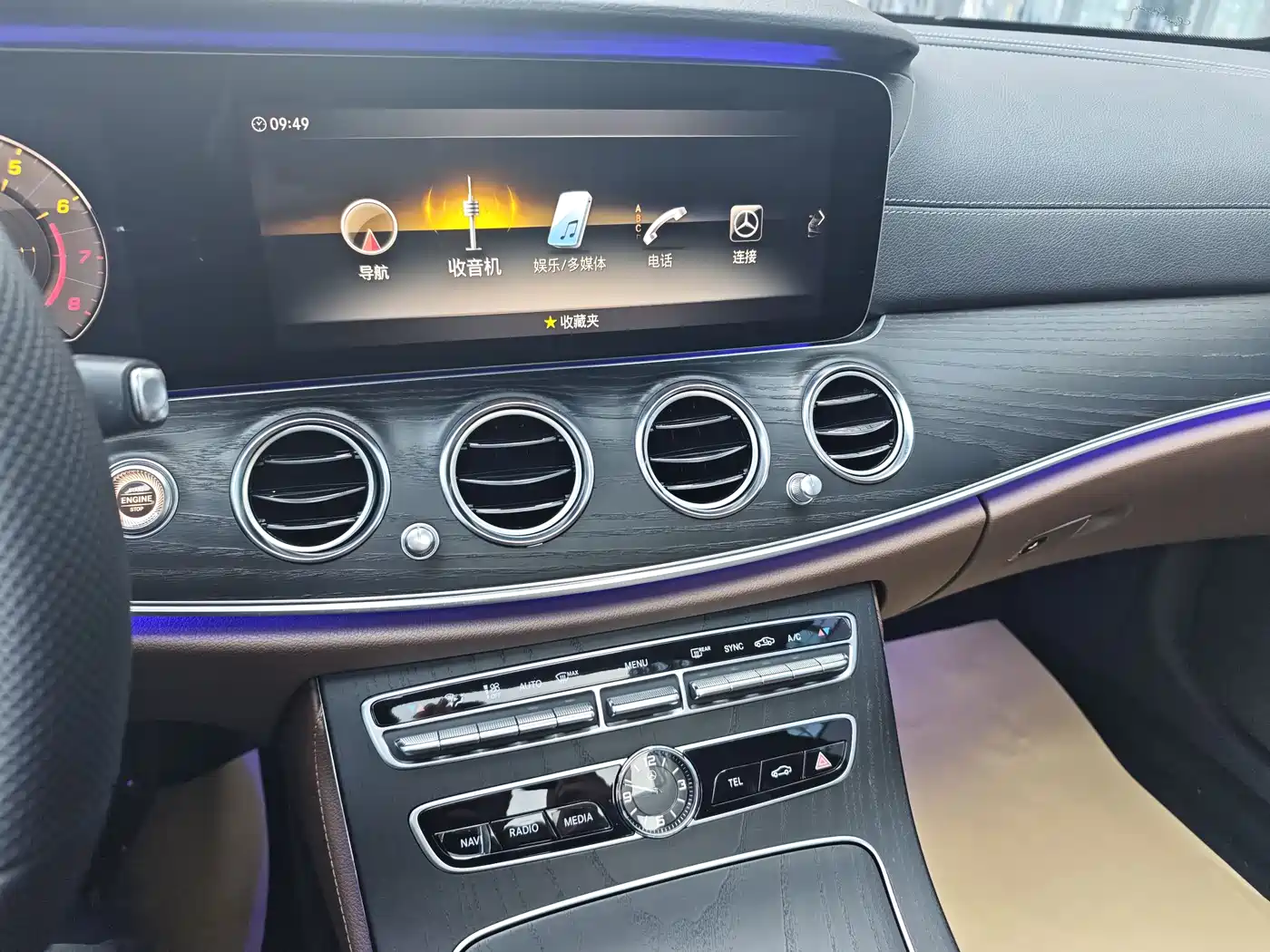 Mercedes-Benz E-Class 2020 Facelift E 300 L Sport Exclusive фото 26