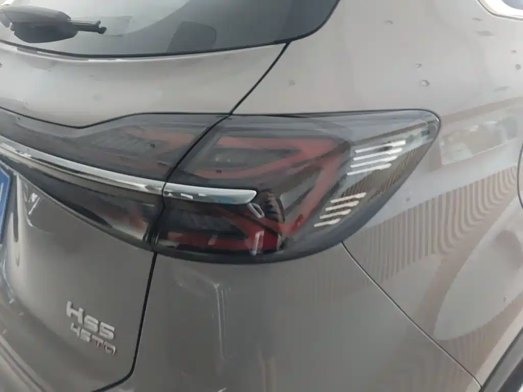 Hongqi HS5 2025 2025 2.0T 4WD Qixiang Pro