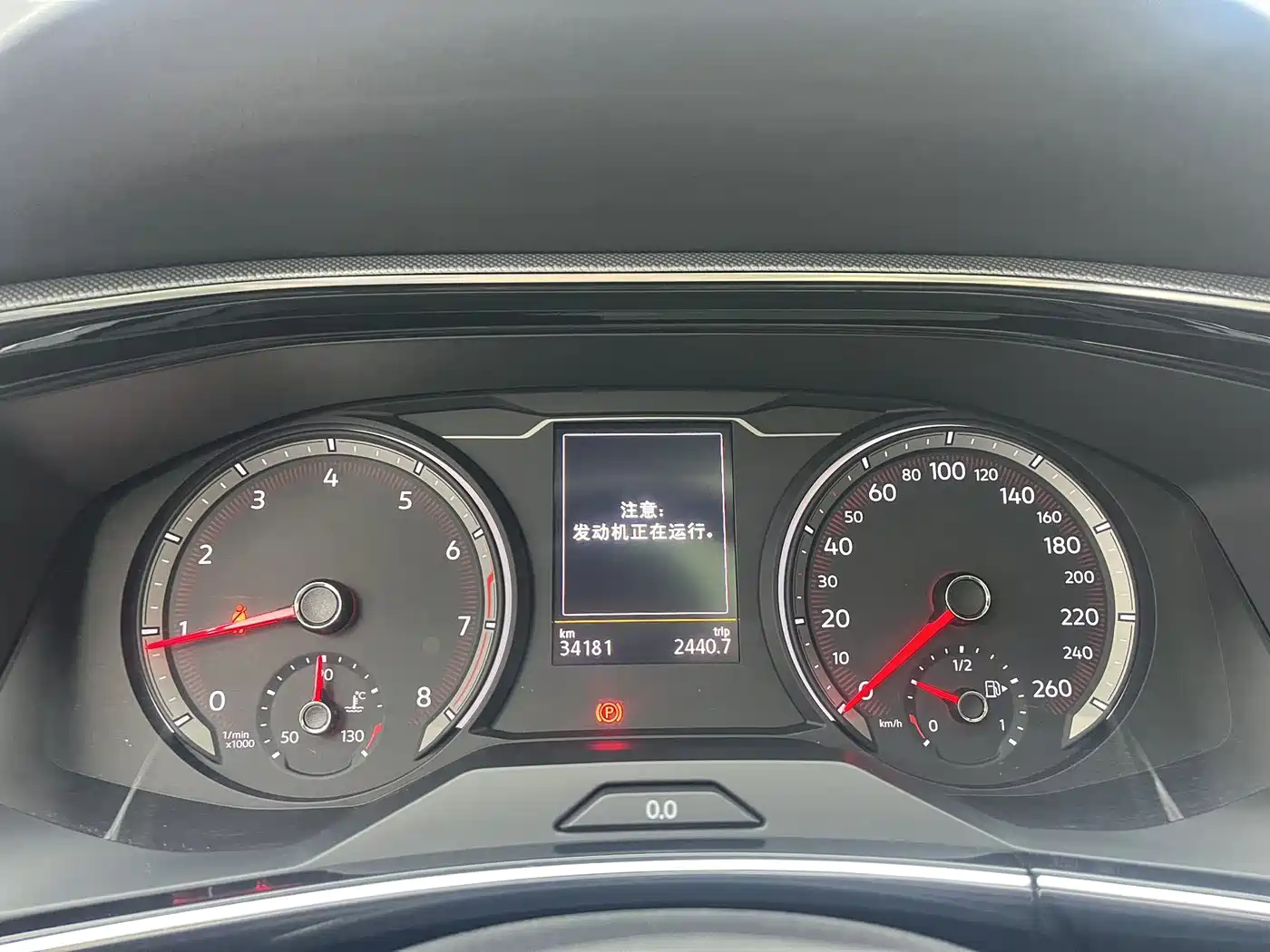 Volkswagen Tayron 2021 280TSI 2WD Luxury Smart Connect фото 10
