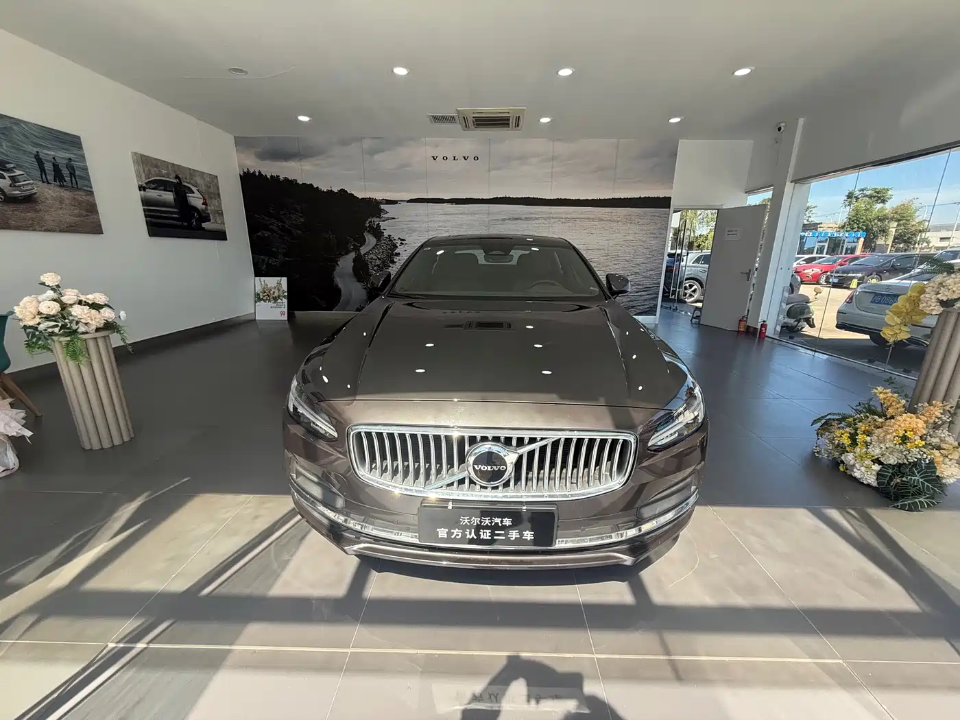 Volvo S90 2024 2024 B5 Momentum Luxury Edition