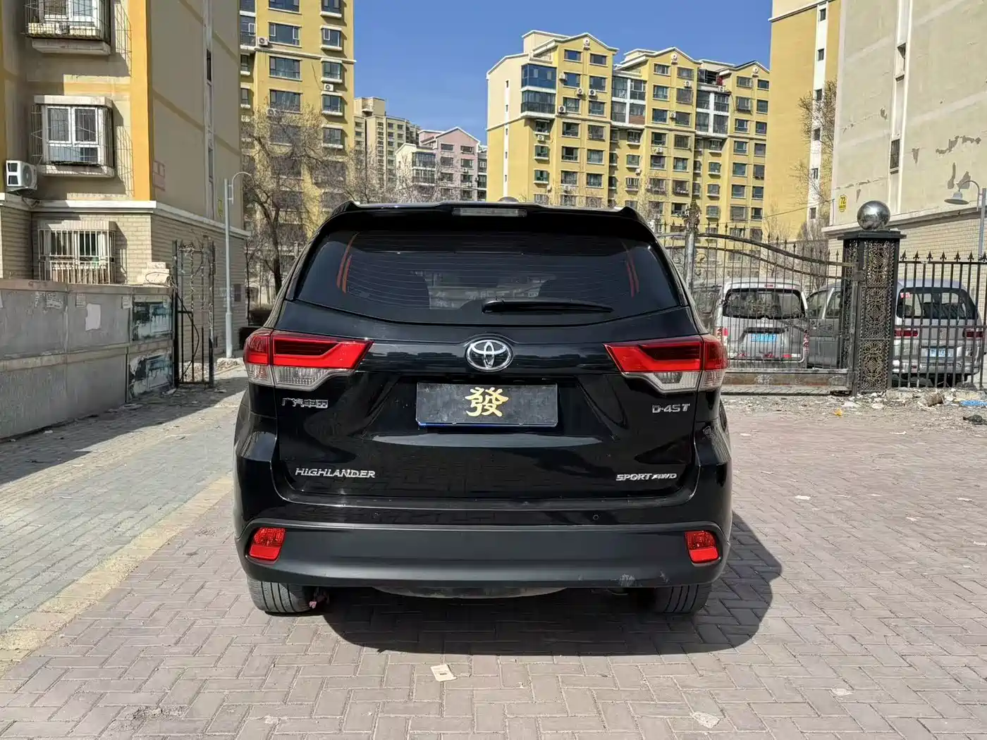 TOYOTA HIGHLANDER