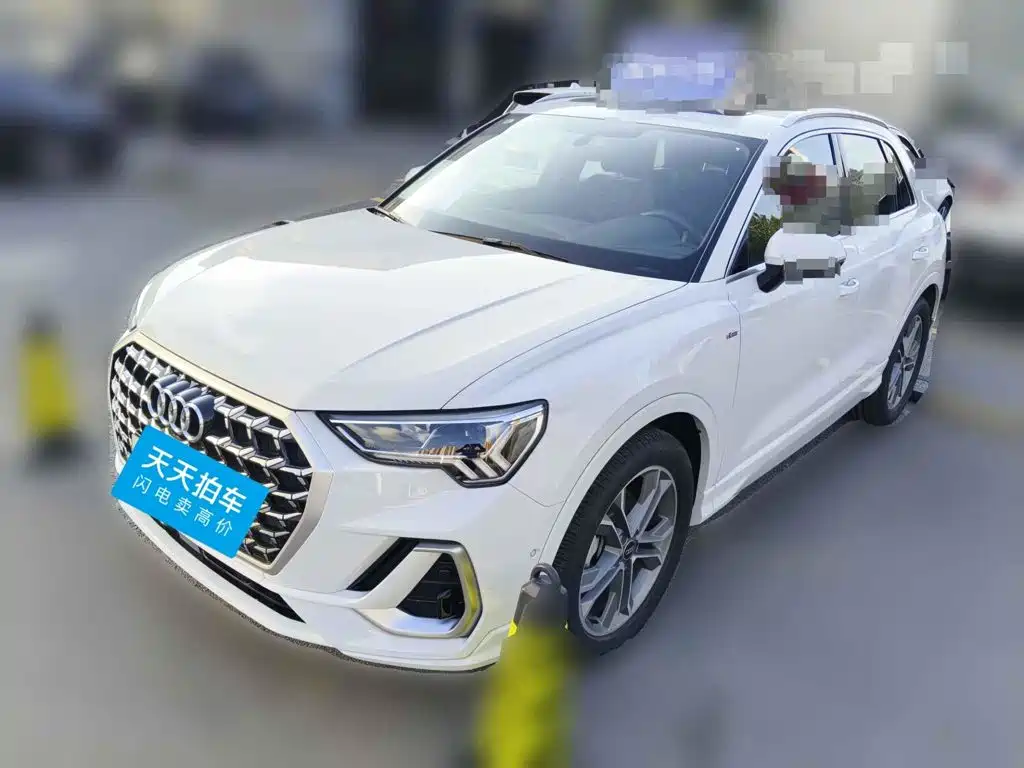 2022-2024 Audi Q3