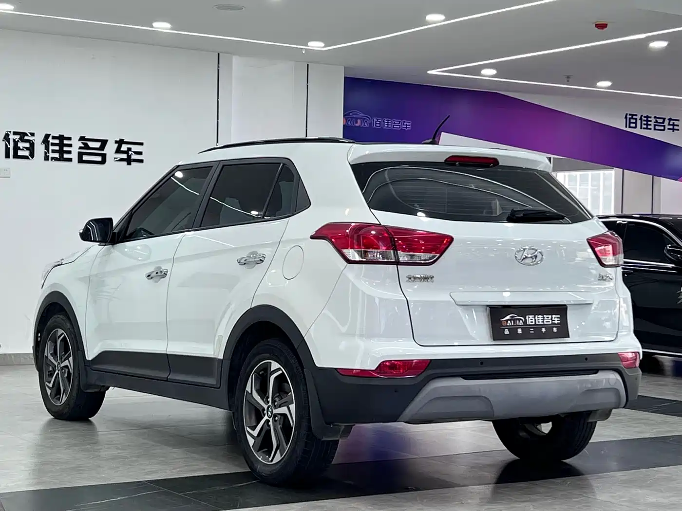 Hyundai Beijing Hyundai ix25 2017 1.6L Automatic Smart Edition фото 7