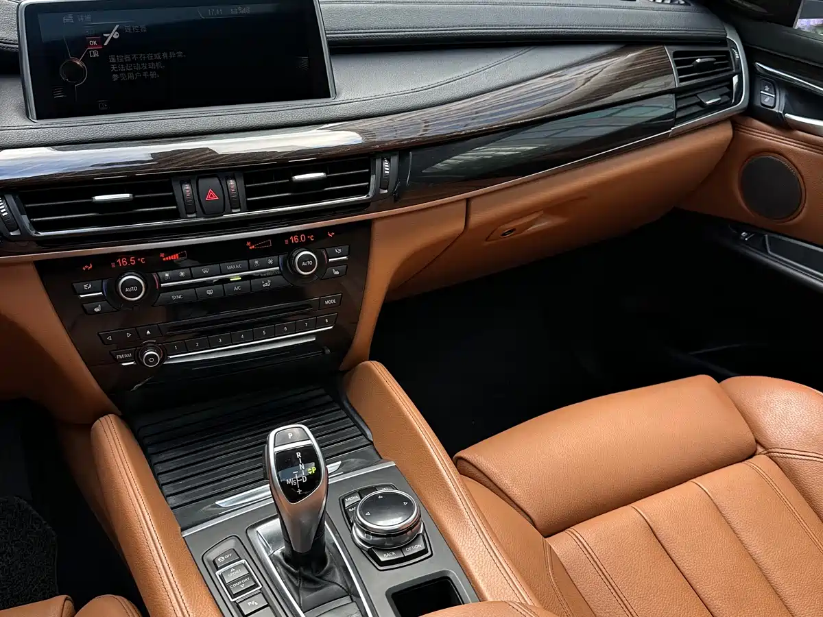 BMW X6 2015 xDrive35i Leading Type фото 9