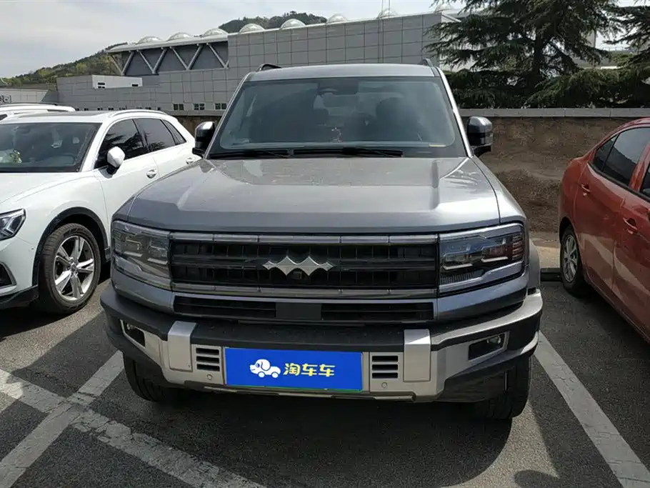 FANG CHENG BAO LEOPARD 5