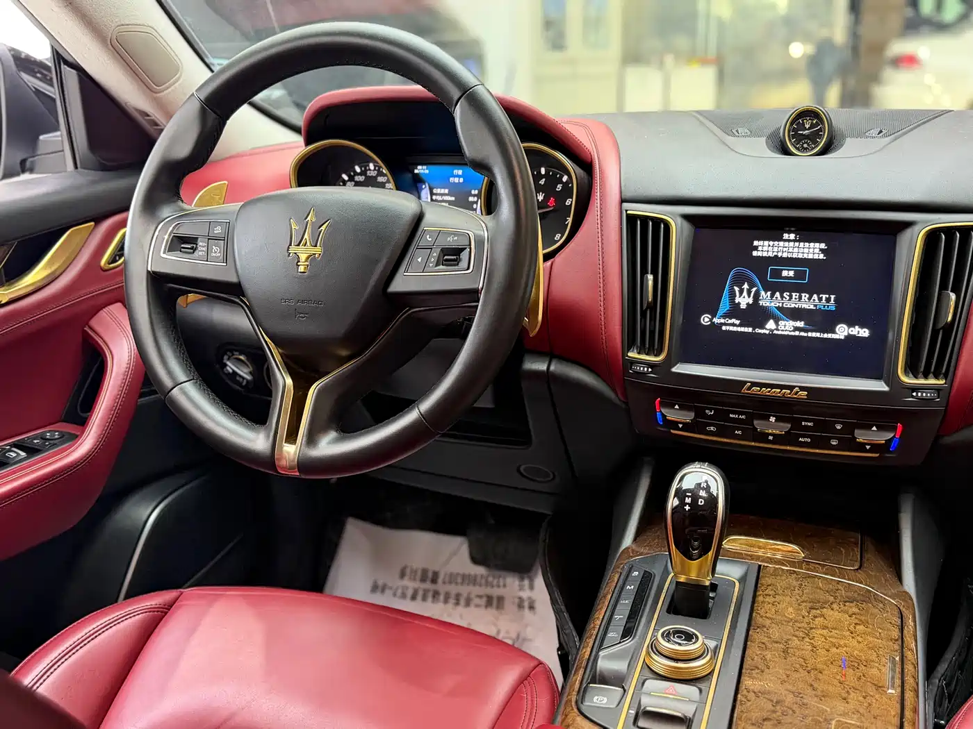Maserati Levante 2016 3.0T Standard фото 15