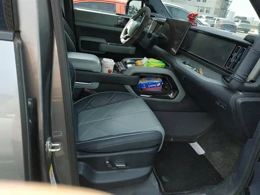 FANG CHENG BAO LEOPARD 5