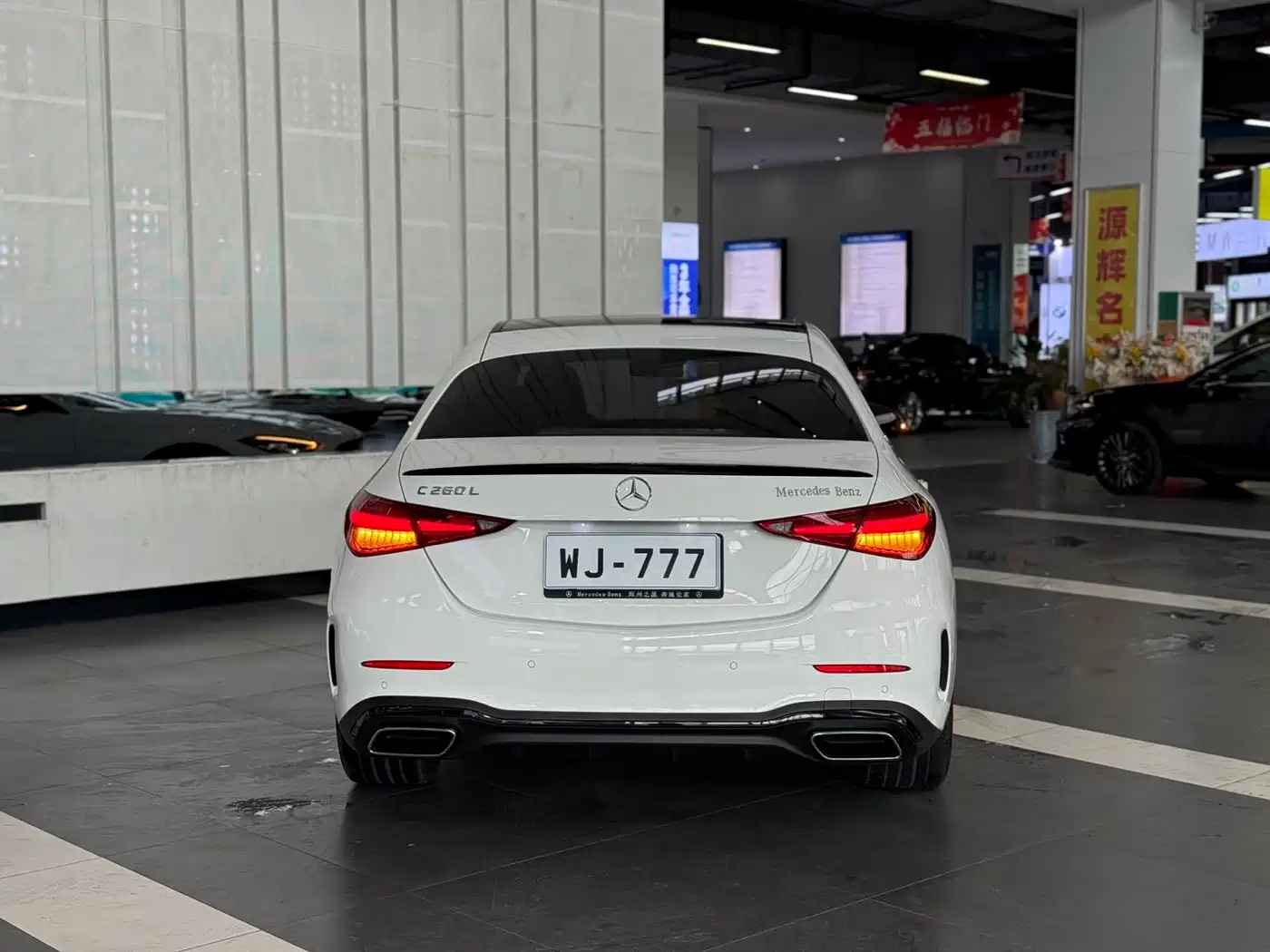 Mercedes-Benz C-Class 2023 C 260 L Night Edition Sport фото 6
