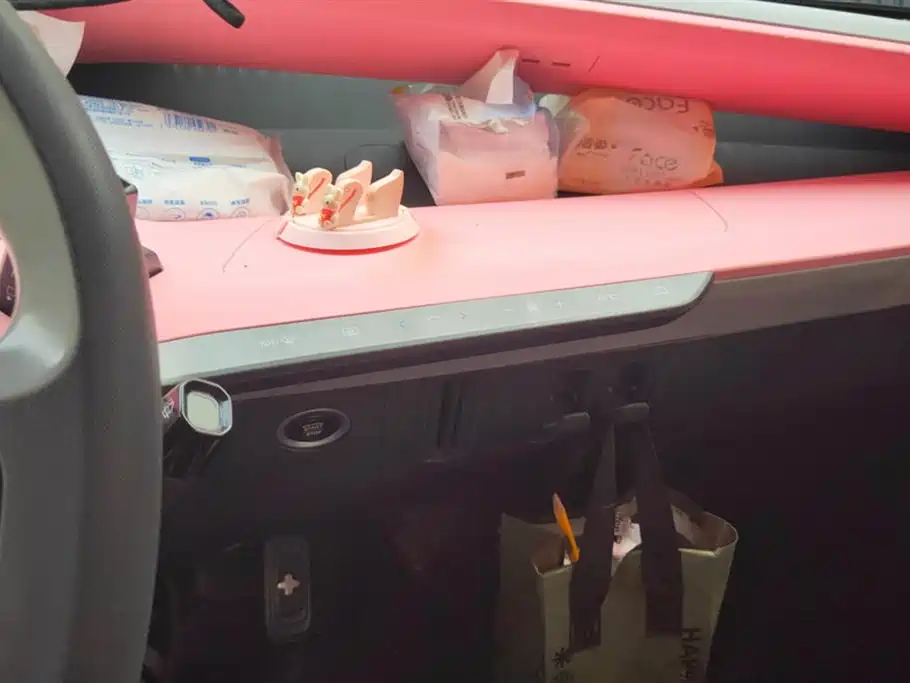 BAOJUN E200