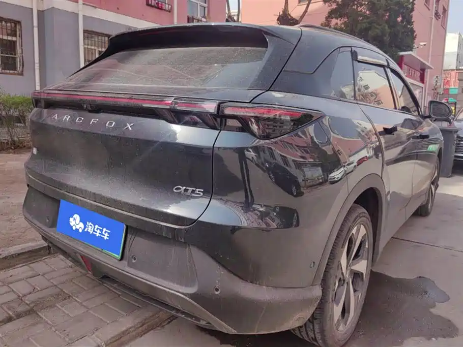 ARCFOX EXTREME FOX POLAR FOX ALPHA T5