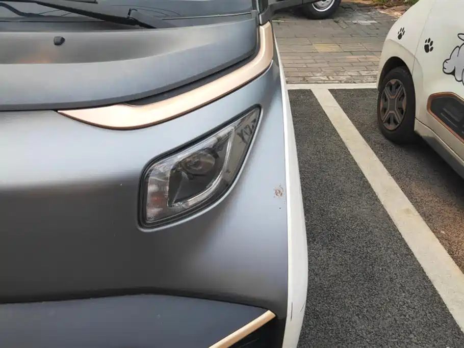 BAOJUN E200