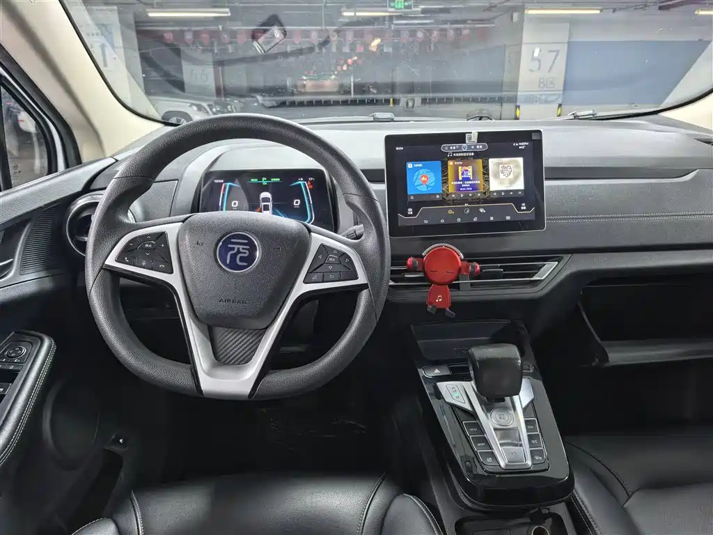 BYD Yuan New Energy 2019 EV535 Smart Connected Trend Leader Type фото 7