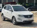 Photo 3 - Baojun 560