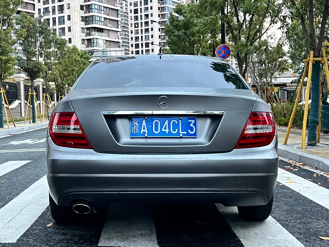Mercedes-Benz C-Class 2011 C 180K Classic фото 6