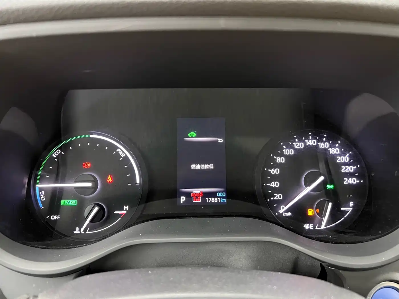 Toyota Granvia 2023 2.5L Hybrid Comfort Edition фото 11