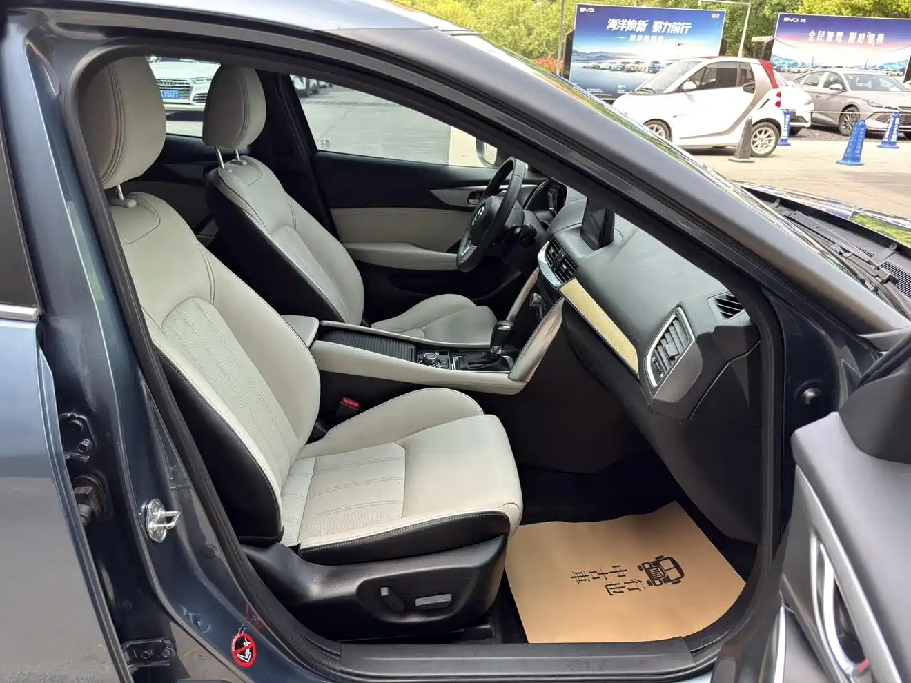 Mazda CX-4 2016 2016 2.5L Automatic 4WD Blue Sky Fearless Edition