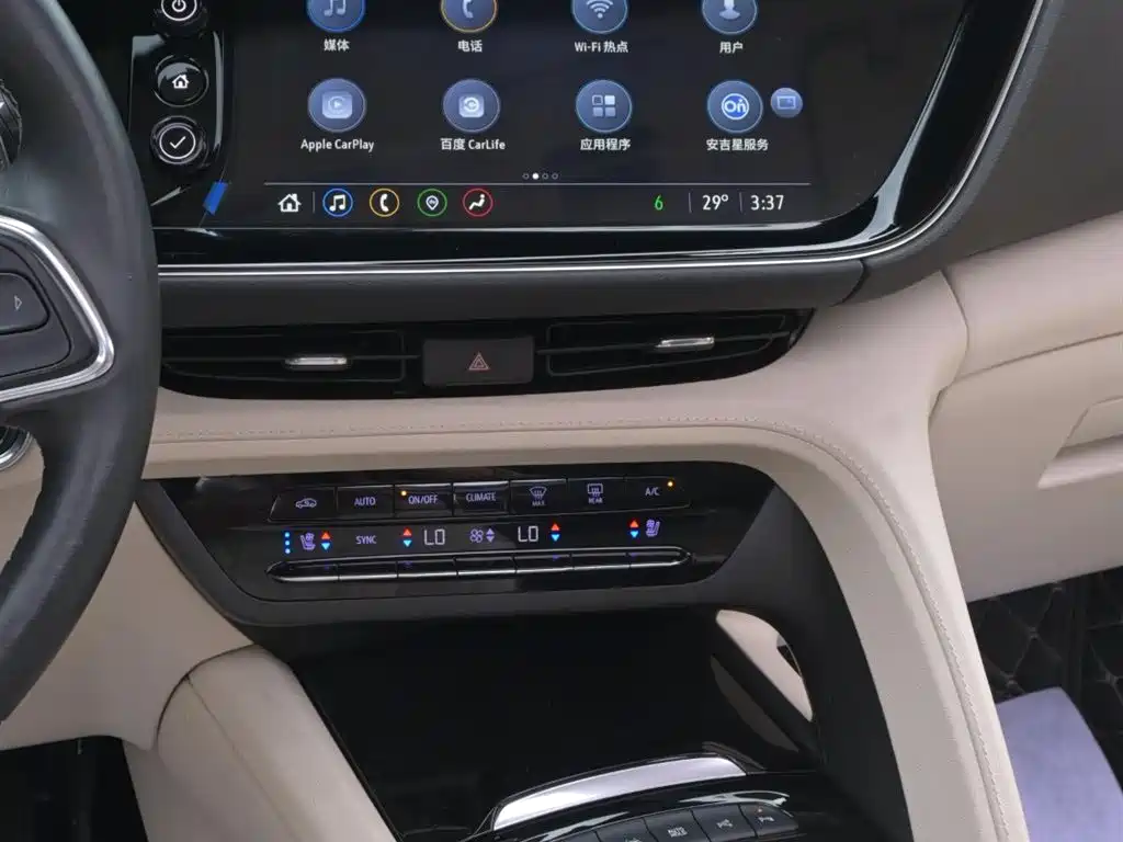 Buick Envision S 2020 Enclave S 652T AWD Avenir Aviya фото 47