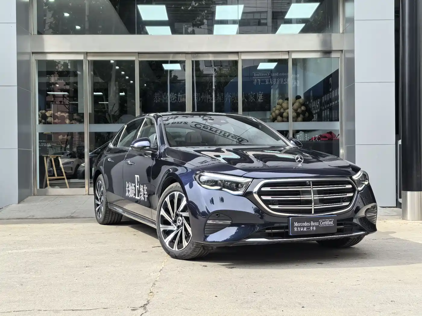 Mercedes-Benz E-Class 2024 Model E 300 L Luxury фото 3