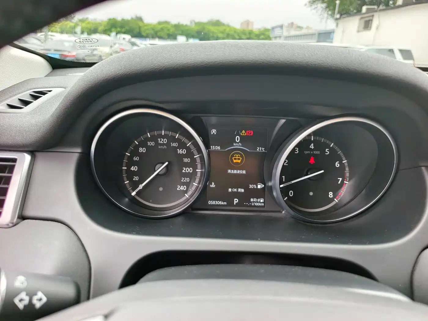 Land Rover Discovery Sport 2018 240PS SE Edition фото 6