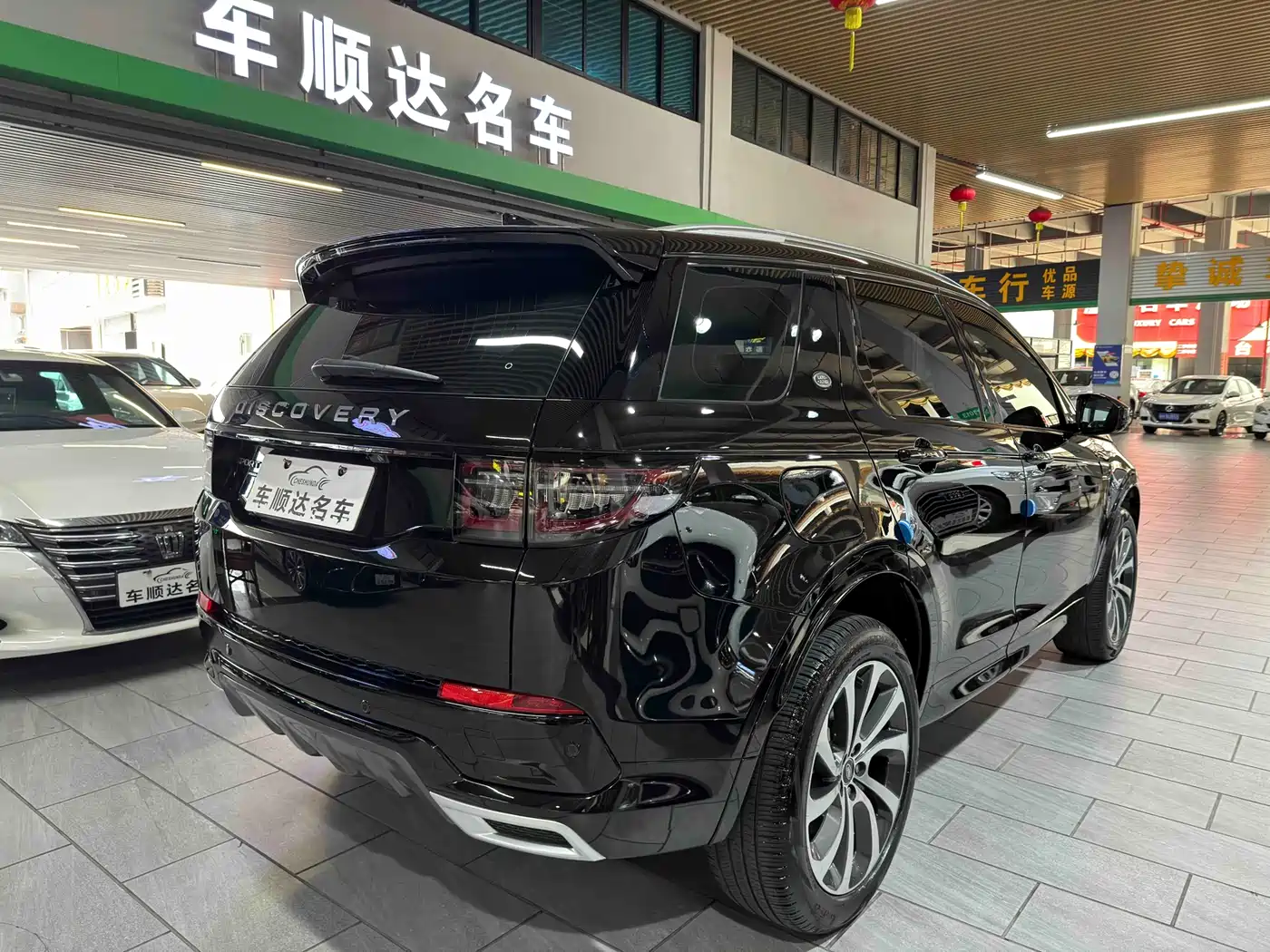 Land Rover Discovery Sport 2023 249PS R-Dynamic S Performance Version фото 10