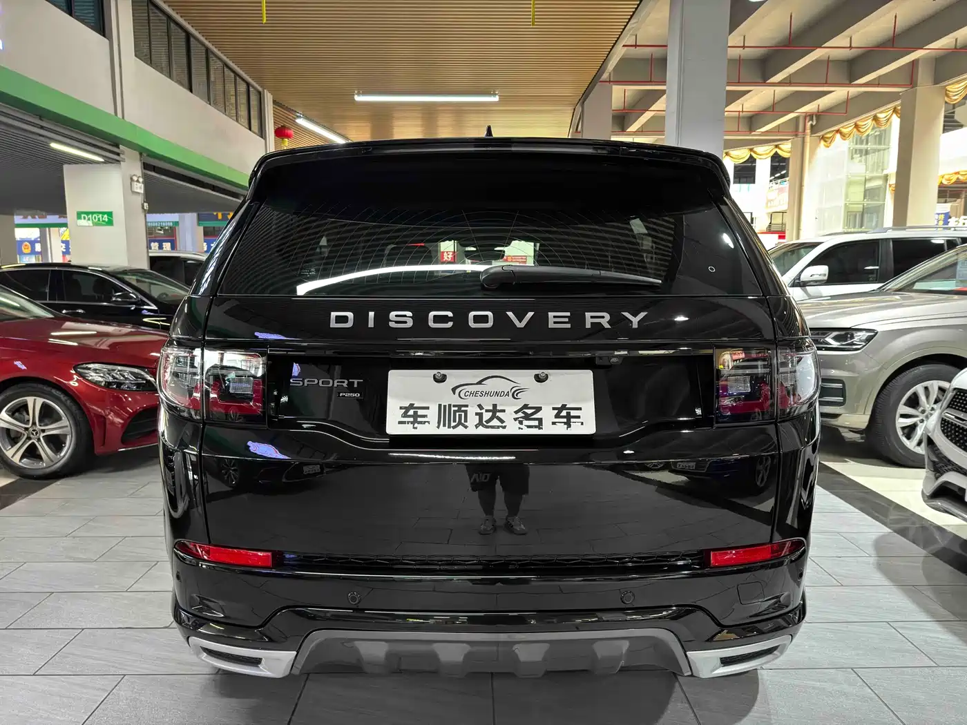 Land Rover Discovery Sport 2023 249PS R-Dynamic S Performance Version фото 12