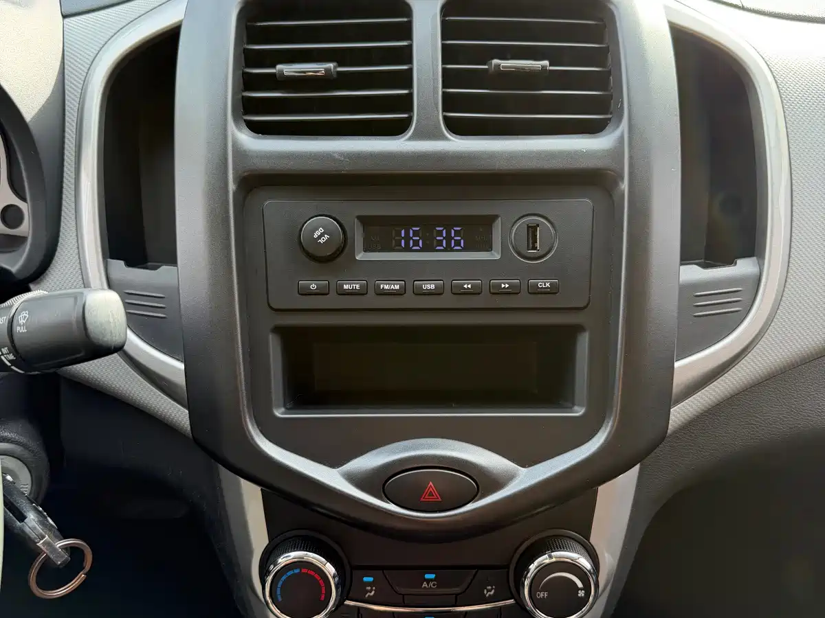 Changan Benben E-Star 2021 2021 National Edition Heartjoy LFP (31.86kWh)