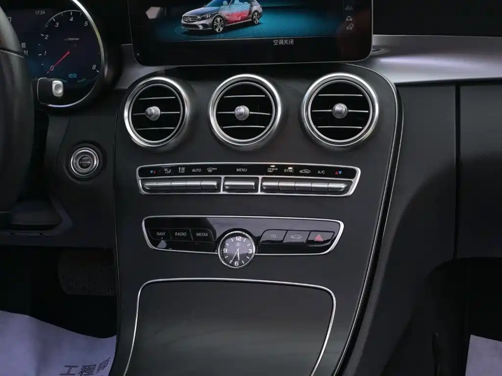 Mercedes-Benz C-Class (Import) 2019 C 260 Estate фото 26