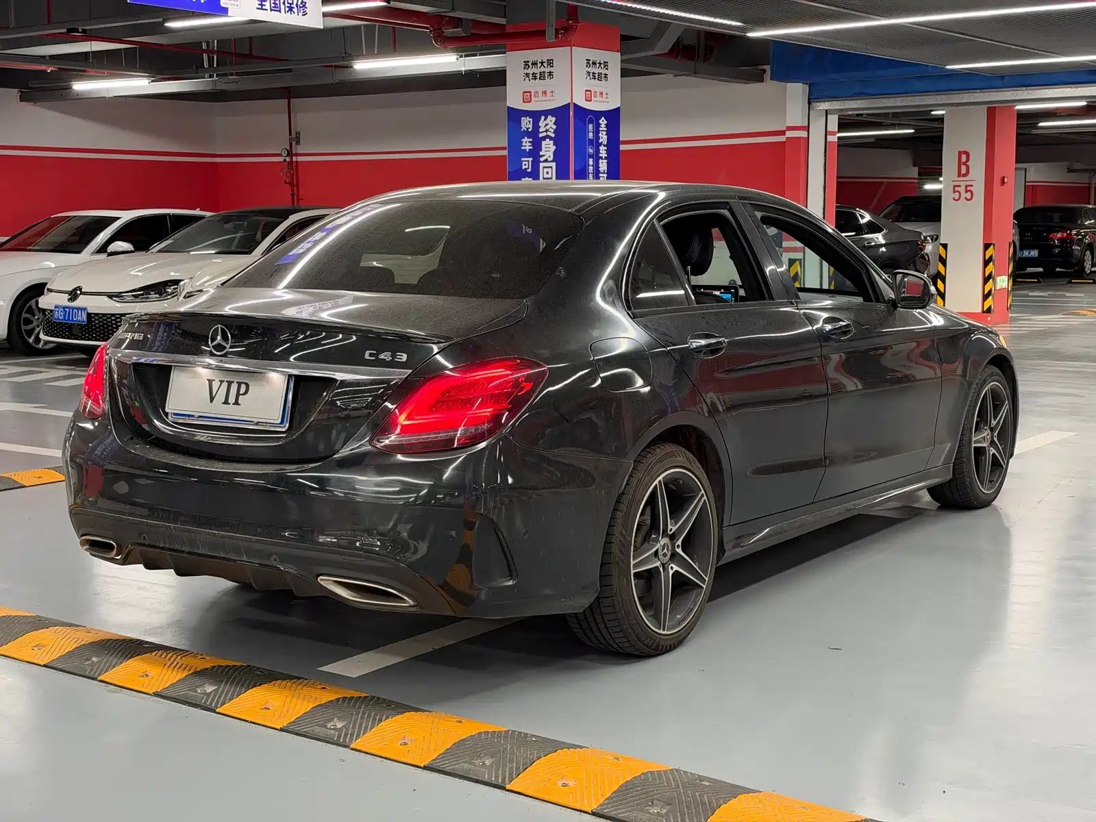 Фото 6 - Mercedes-Benz C-Class