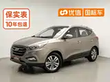 Photo 1 - Hyundai Beijing Hyundai ix35