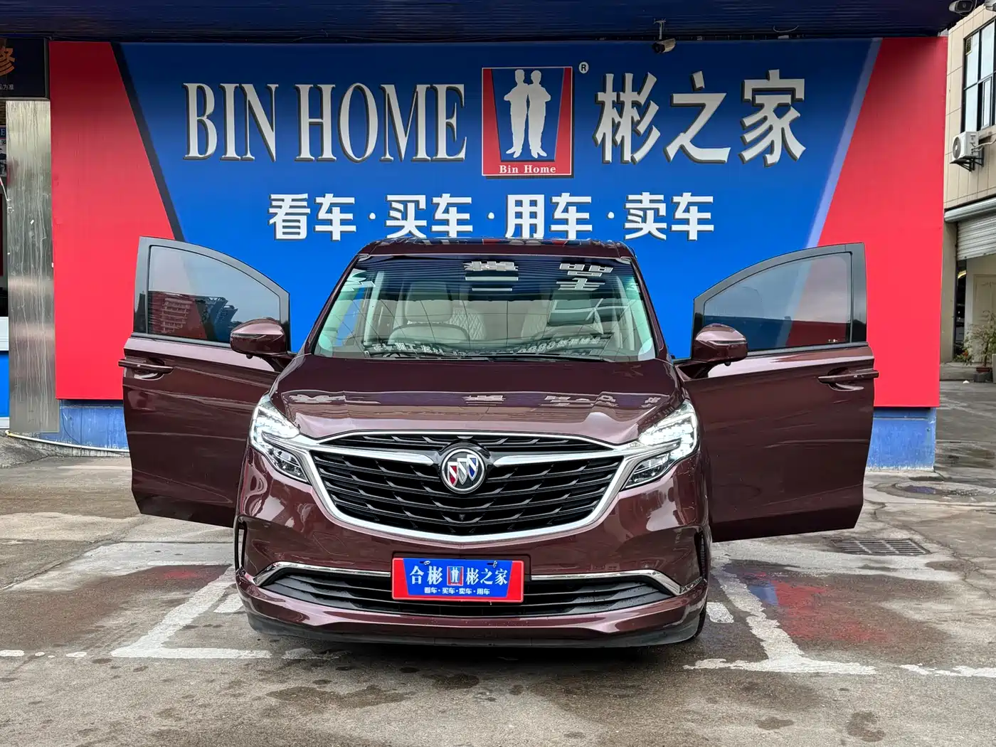 Buick GL8 2022 ES Landmark 653T Comfort фото 7