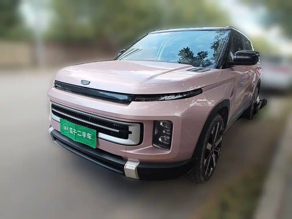 Similar car