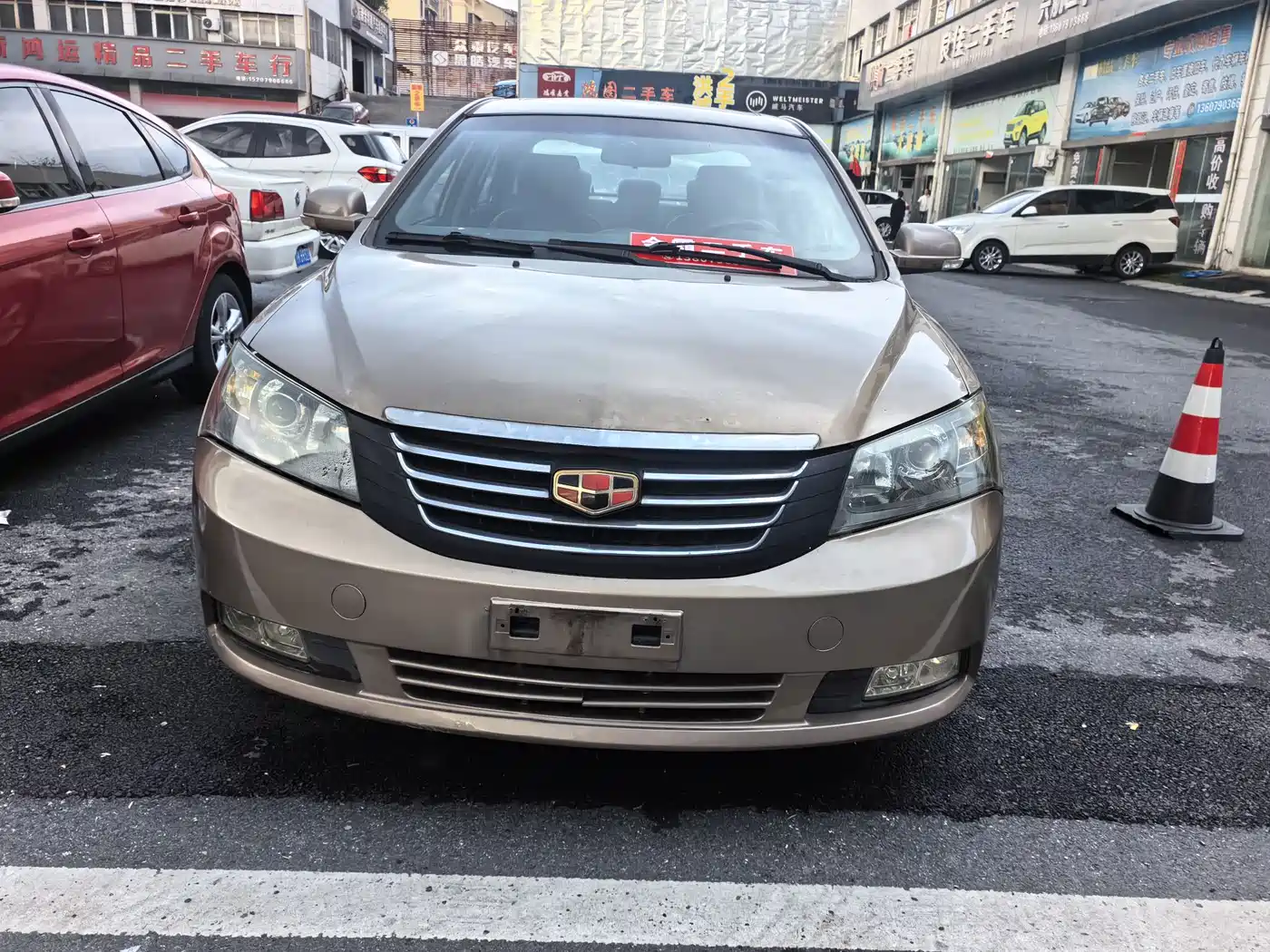 Geely Classic Emgrand 2012 2012 Sedan 1.8L CVT Luxury