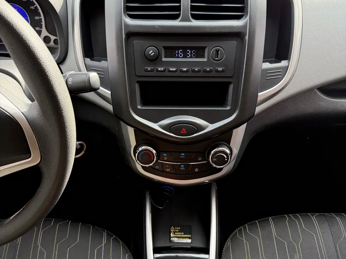 Changan Benben E-Star 2021 2021 National Edition Heartjoy LFP (31.86kWh)