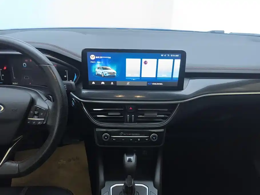 FORD FOX