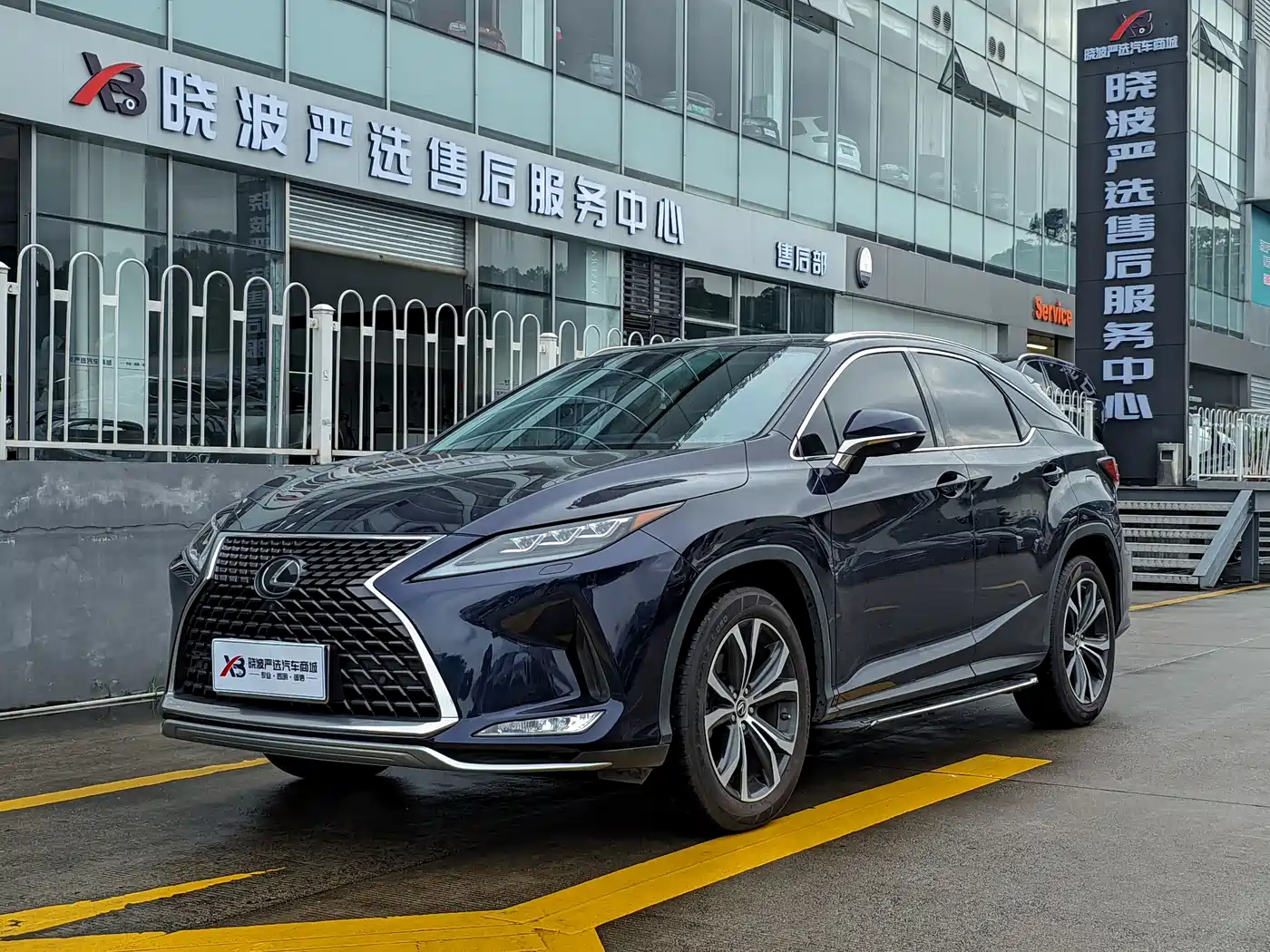 LEXUS RX