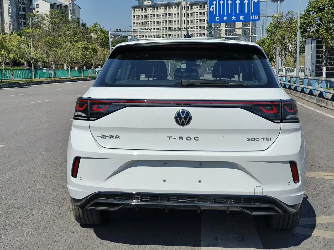 VOLKSWAGEN T-ROC EXPLORING SONGS