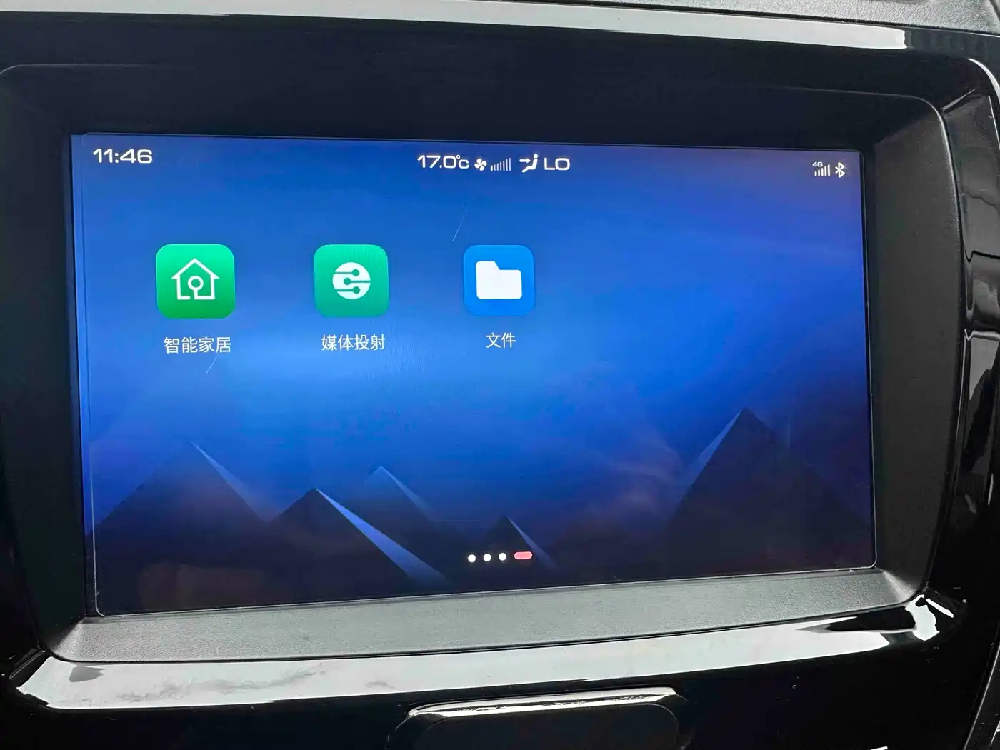 Haval H9 2020 2.0T Gasoline 4WD Premium 5-Seater фото 19